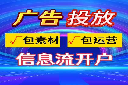 案例解析：SEM优化助力企业品牌建设